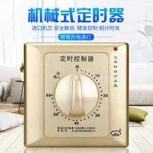 15-30-60-120-Min-Timer-Switch-Controller-Counts-Down-The-Automatic-Power-off-The-Mechanical.jp...jpg