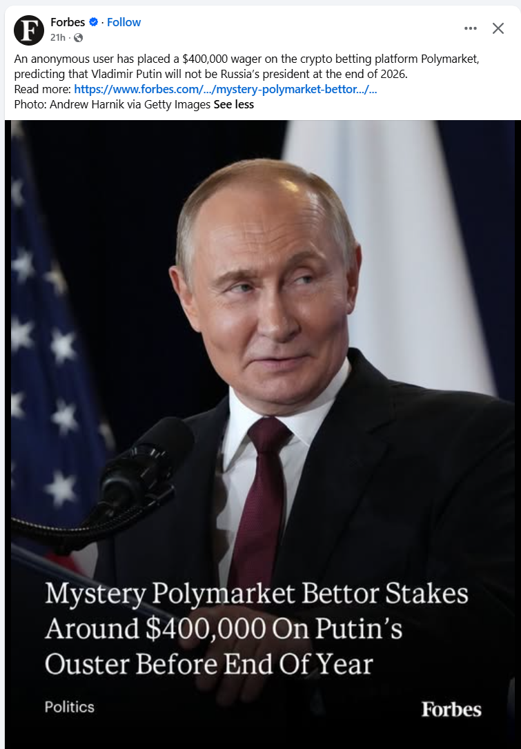 1783077400125.png