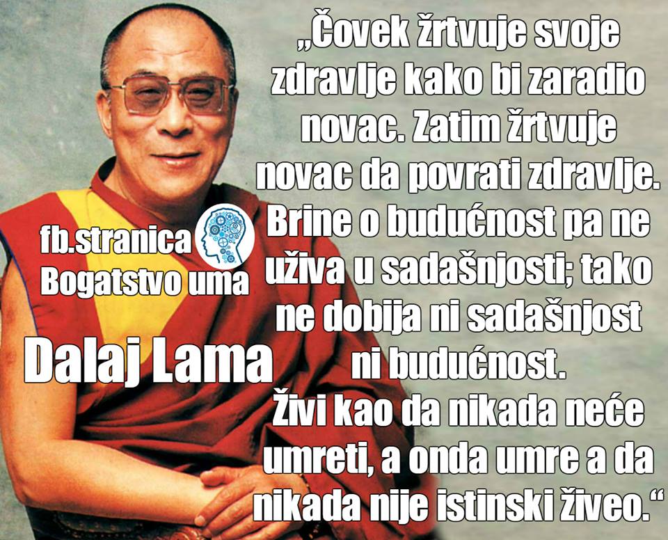 Dalaj_Lama.jpg