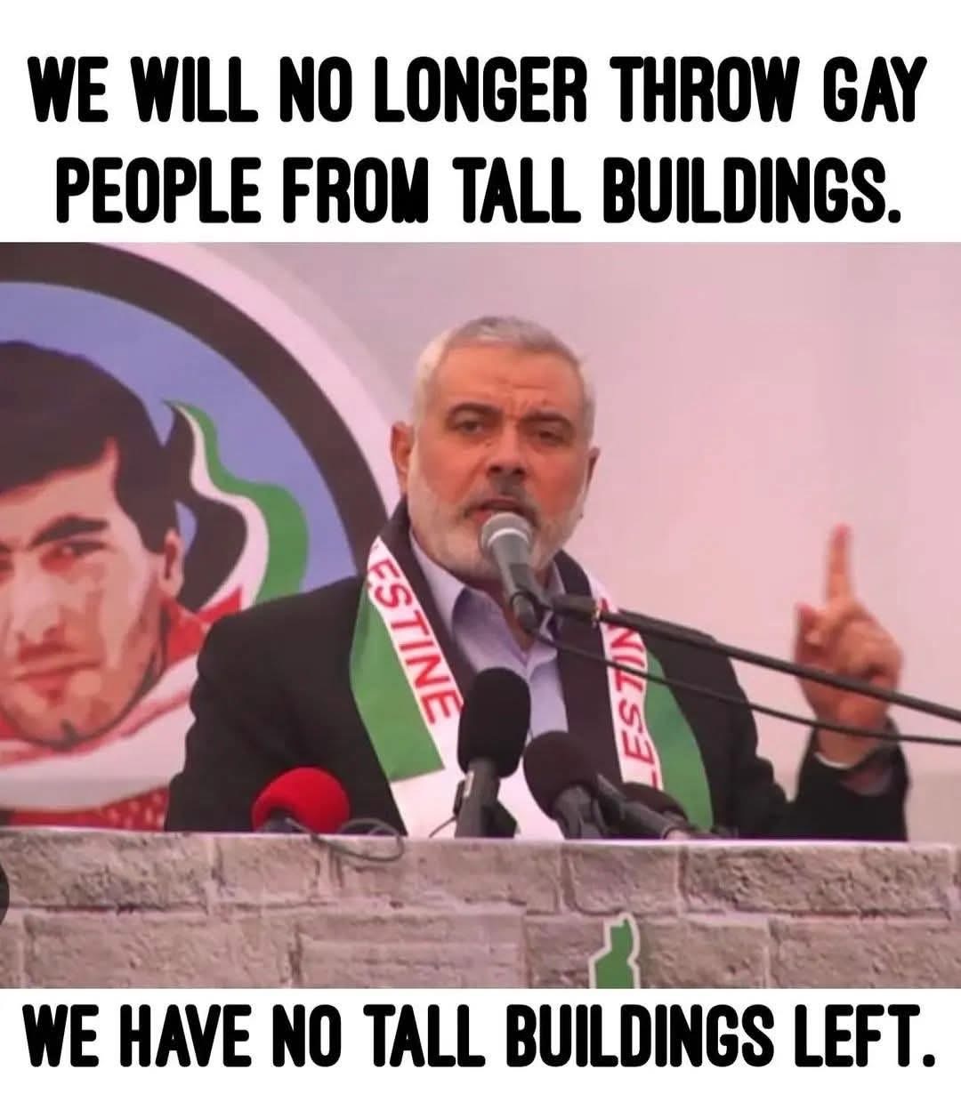 gey.JPEG