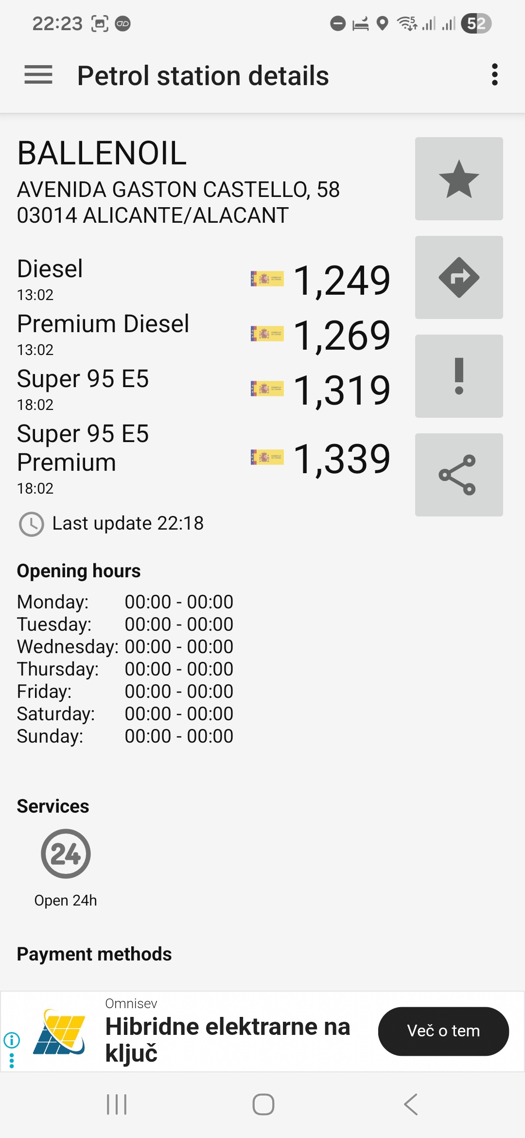 Screenshot_20260209_222355_Fuel Flash.jpg