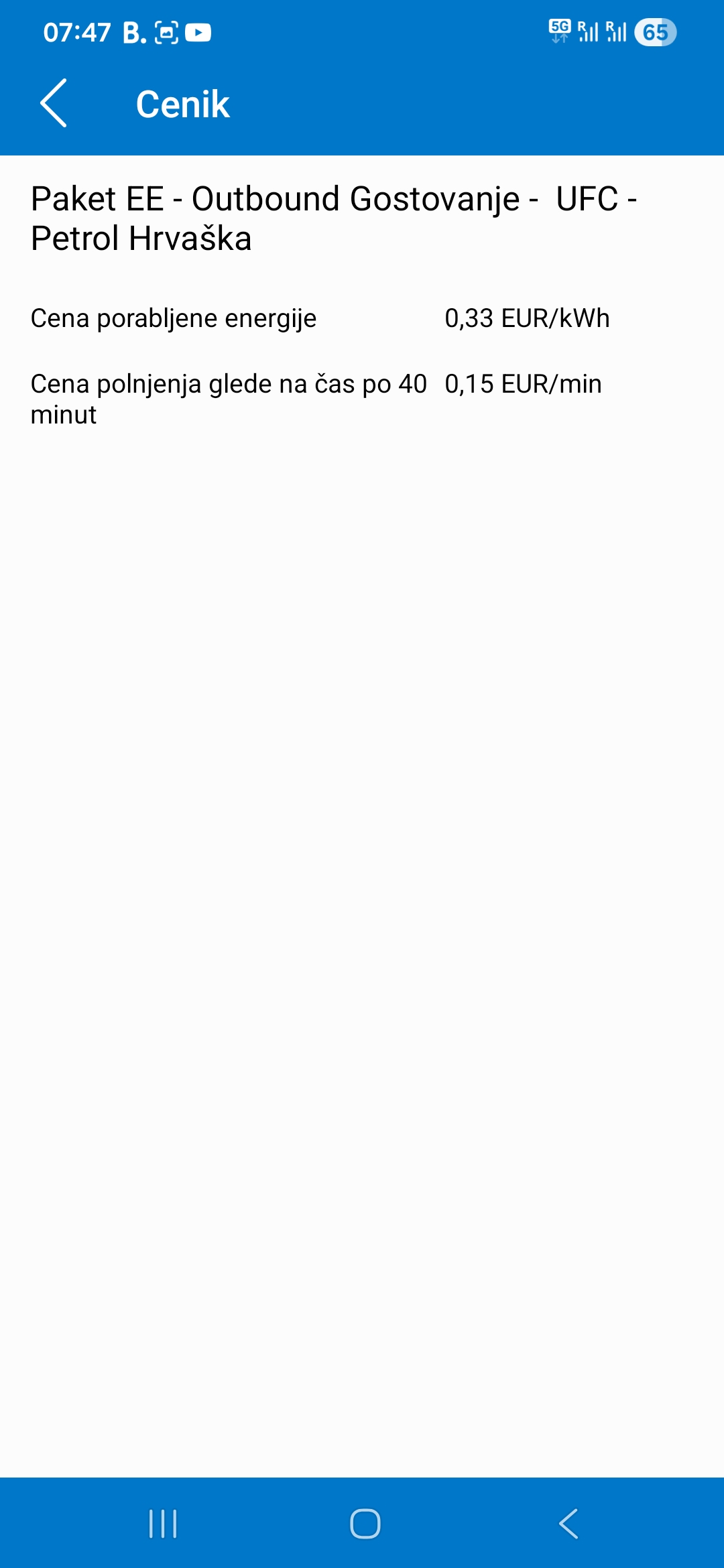 Screenshot_20260611_074713_OneCharge.jpg
