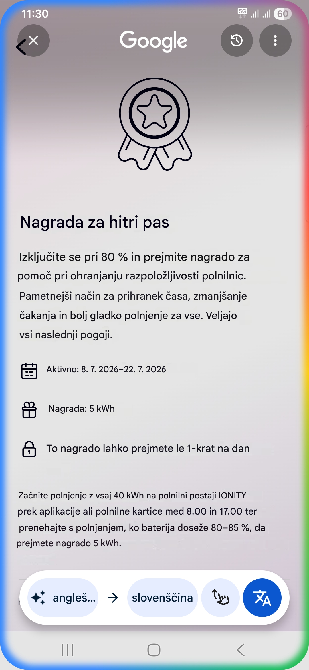 Screenshot_20260710_113007_Google.jpg
