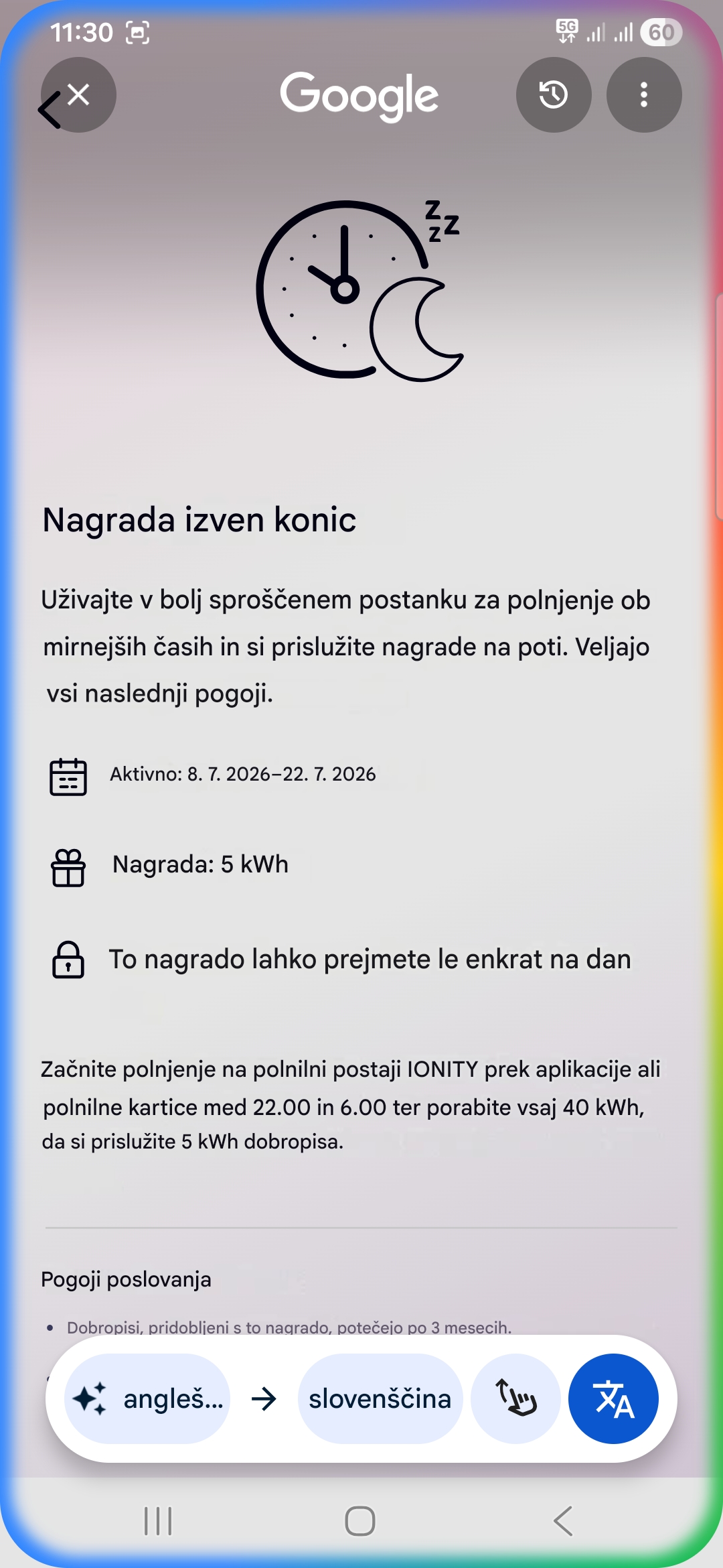 Screenshot_20260710_113035_Google.jpg