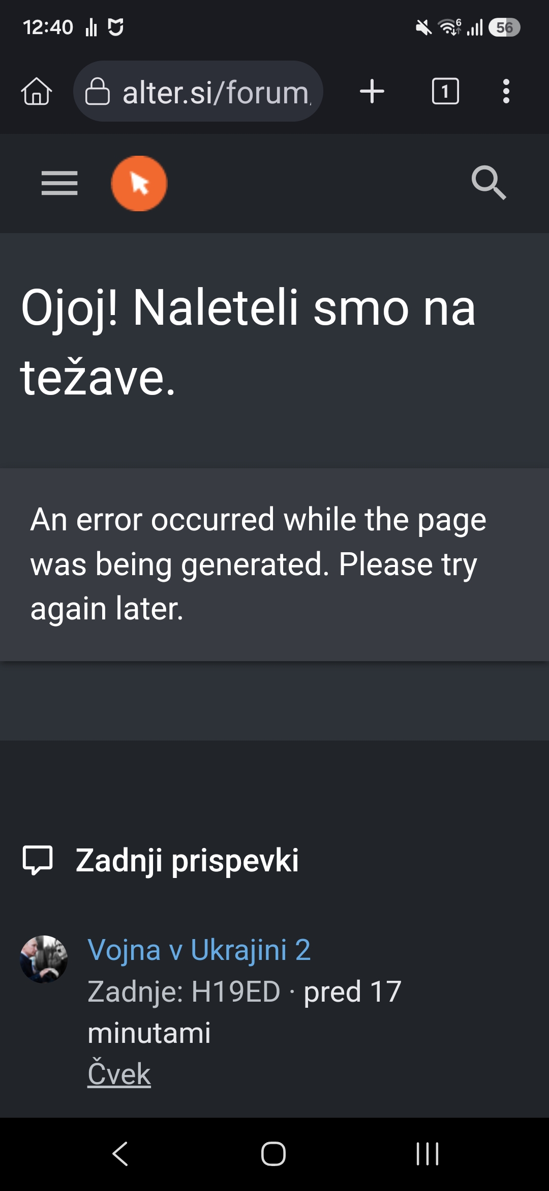 Screenshot_20260719_124024_Kiwi Browser.jpg