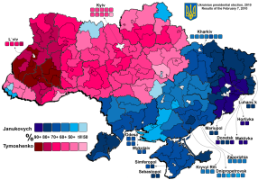 2010 ukraine election.png