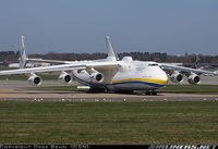 921244-An-225Mriya.jpg