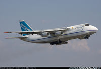 921488-An-124.jpg